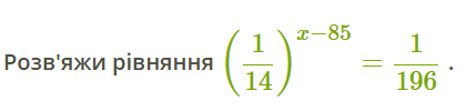0800x62b-7d29-421x100.png