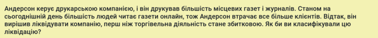 0800x6fj-dec3-752x76.png