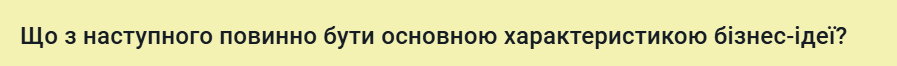 0800x6hb-b857-897x66.png