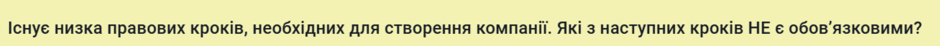 0800x6j7-eb57-940x46.png