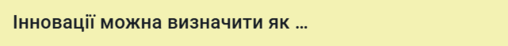 0800x6lw-e254-508x46.png