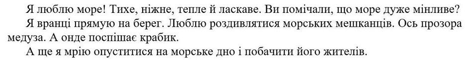 0800x6y9-126b-940x129.jpg