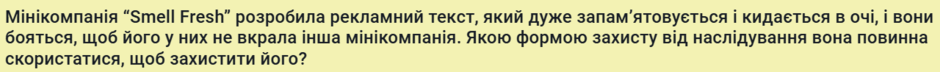 0800x6yr-8a80-940x72.png