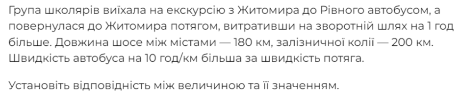 0800x75l-096d-940x197.png