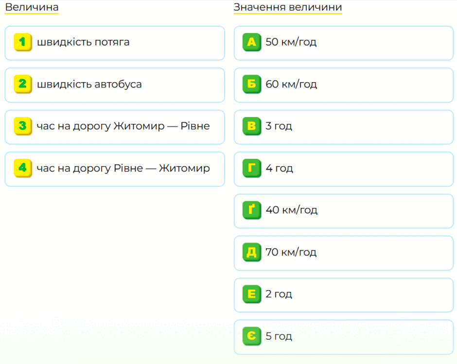 0800x75p-66b6-940x749.png