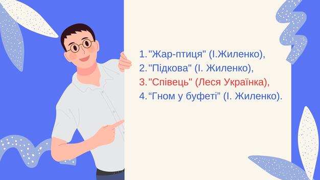 0800x775-e231-626x352.jpg