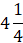 0800x7l1-6064-23x43.png