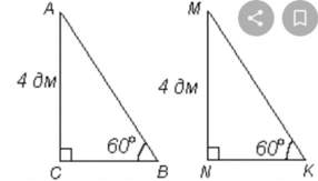 0800x7lq-75fe-286x163.png