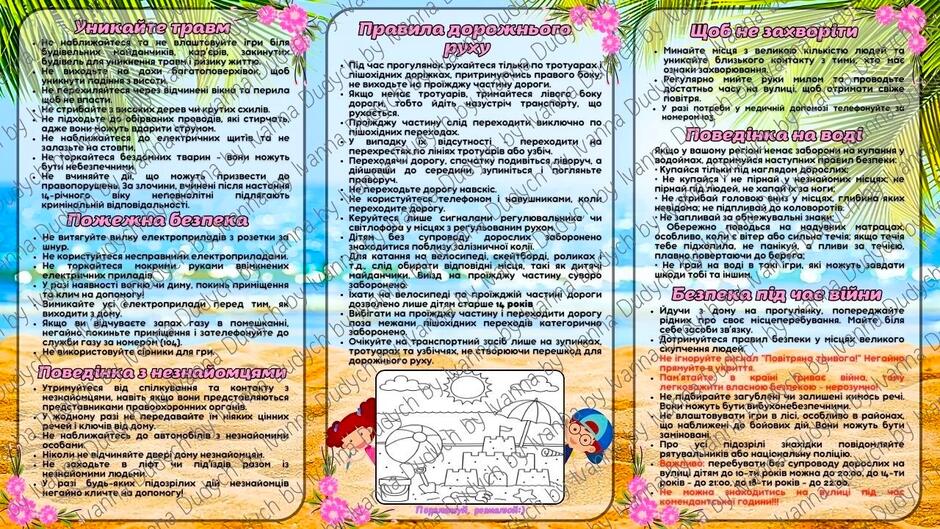 0800x7tt-40d4-940x529.jpg
