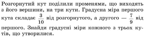 0800x8de-9a81-562x143.png