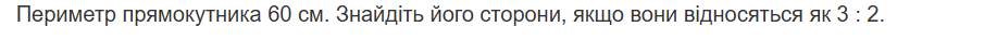 0800x8ff-e63b-917x37.png