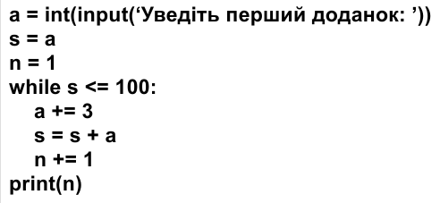 0800x8pp-943f-492x227.png