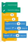 0800xa0w-da58-51x77.png