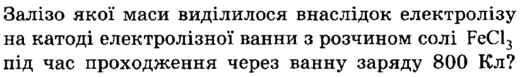 0800xakf-3132-827x122.png