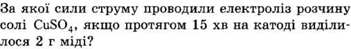 0800xame-7cf0-817x114.png