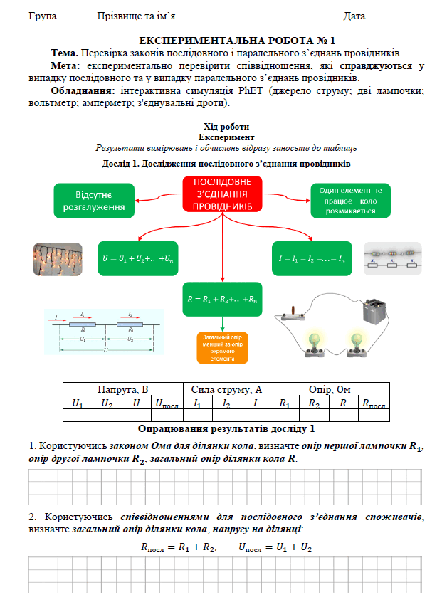 0800xbaq-d6c7-621x853.png