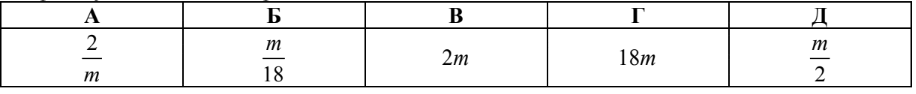 0800xbxa-7ec4-916x94.png