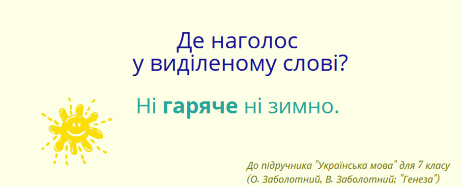 0800xcbz-ec49-940x380.png