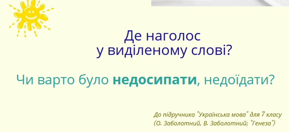 0800xcdu-cab7-940x430.png