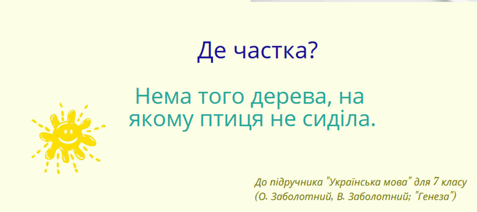 0800xcew-8abd-940x418.png