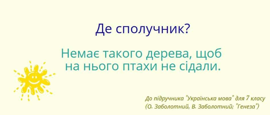 0800xchb-89e4-940x401.png