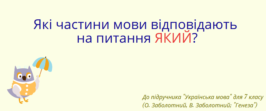0800xcjh-4bb2-935x390.png