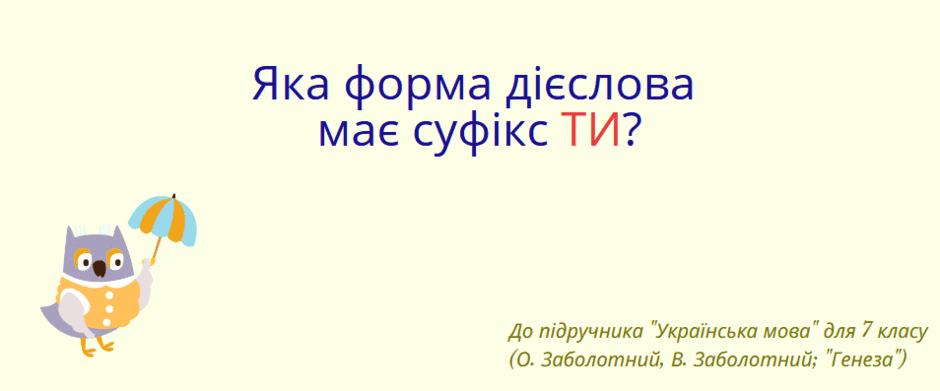 0800xcko-dd3e-940x391.png
