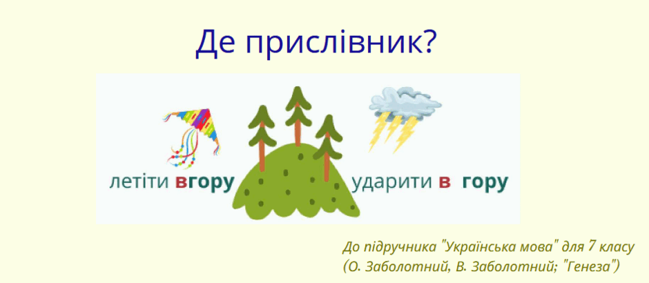 0800xclb-11e9-940x410.png