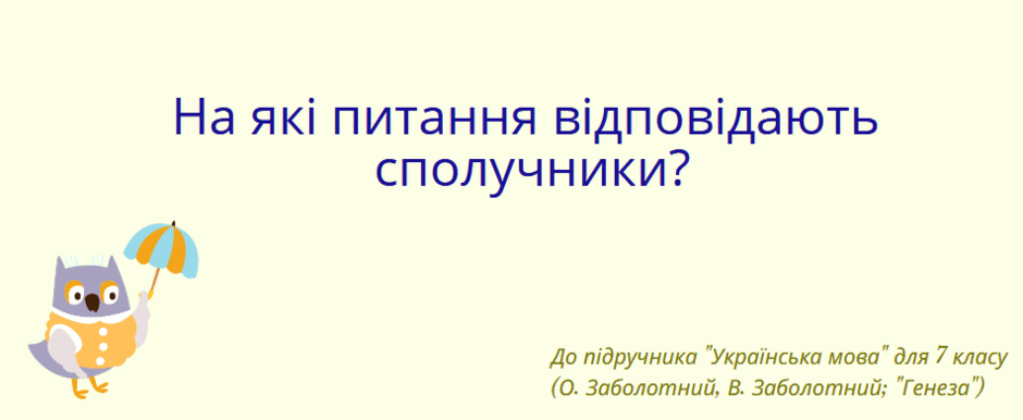 0800xcm4-2d08-940x386.png