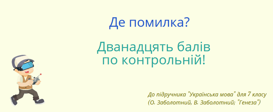 0800xcqn-d6bc-940x386.png