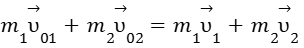 0800xf1i-c6ea-304x48.png