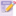 📝