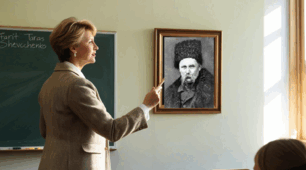З якого твору персонаж? (підготовка до НМТ)