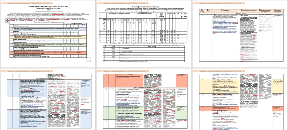0800xhla-f3eb-940x425.png