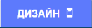 0800xhtn-08c2-131x40.png