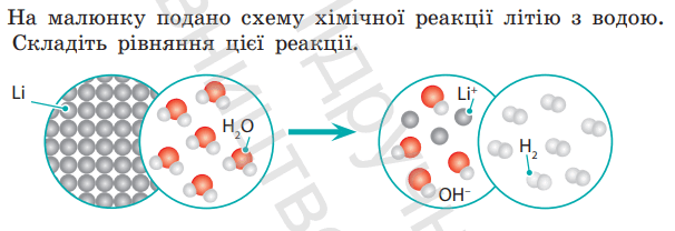 0800xhw2-64e1-606x208.png