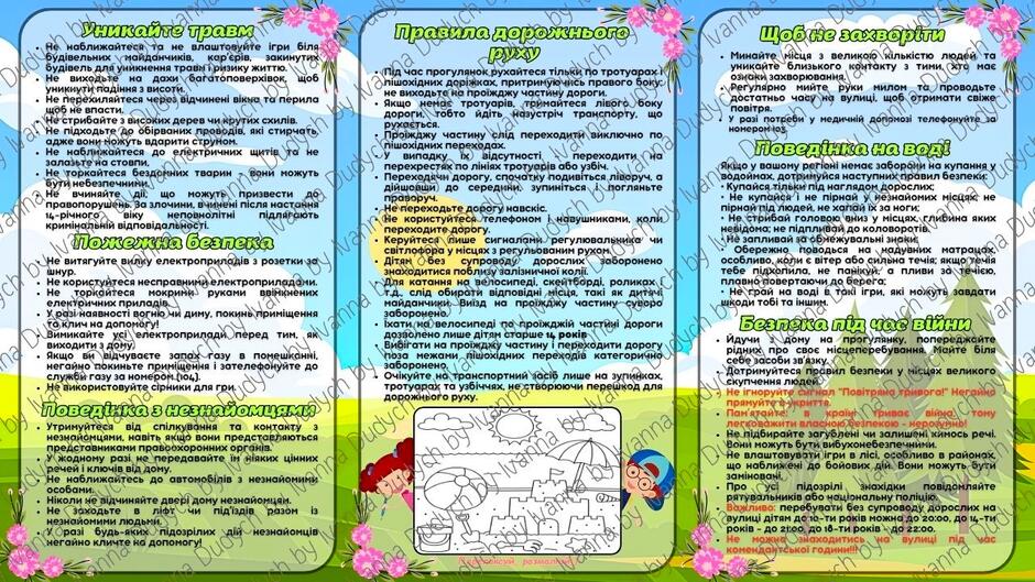 0800xihx-958e-940x529.jpg