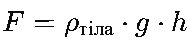 0800xj3o-ff17-194x41.png