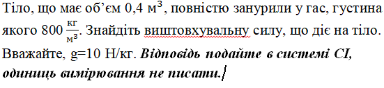 0800xjah-e991-722x166.png