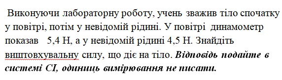 0800xjki-52dc-572x163.png