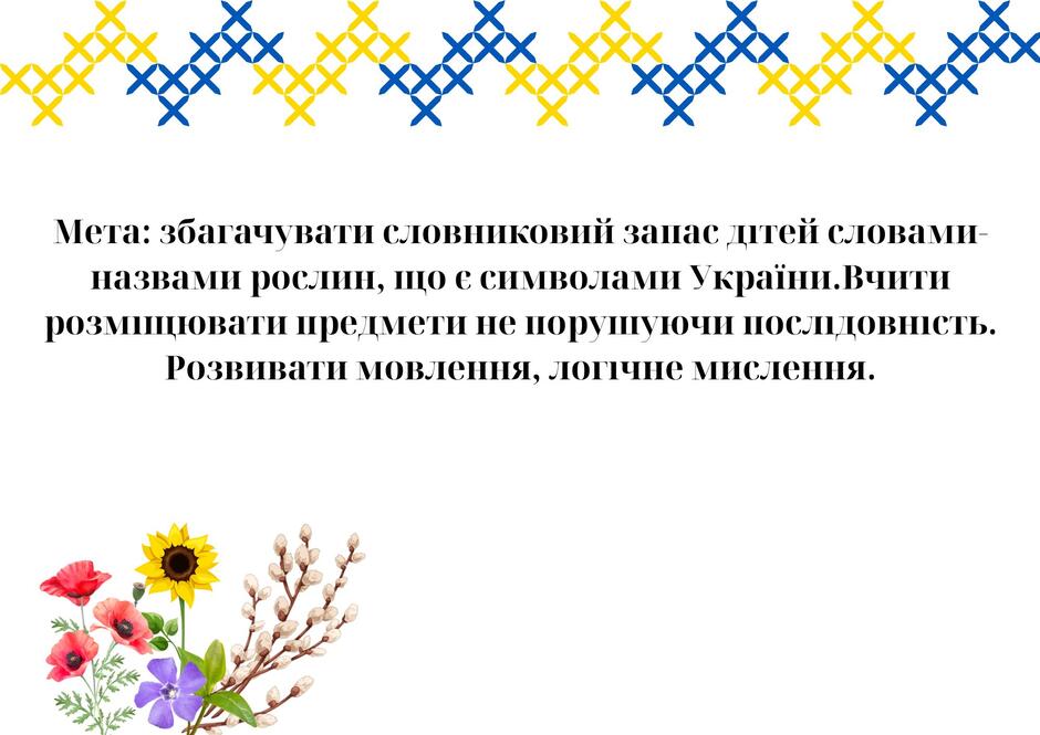 0800xjw5-d2fb-940x665.jpg