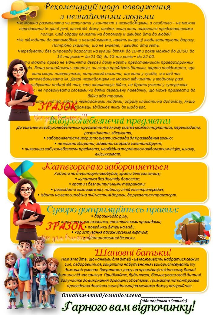 0800xkvp-2319-720x1040.jpg