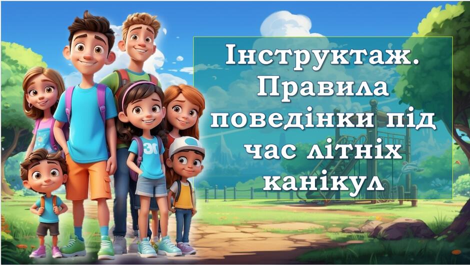 0800xky5-be33-940x530.jpg