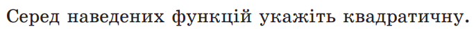 0800xl11-b3f4-686x43.png
