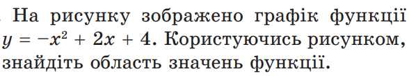 0800xl5w-82be-588x110.png