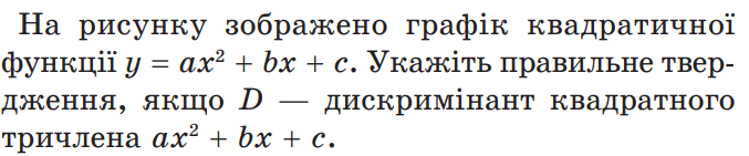 0800xl7r-71c0-677x141.png