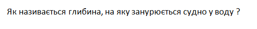 0800xlfo-f974-731x84.png