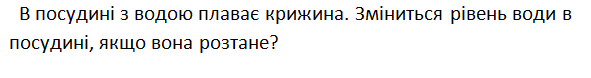 0800xlo1-f13e-737x97.png
