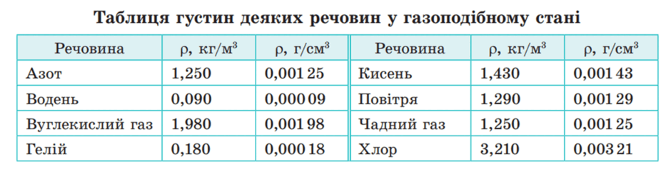 0800xlqz-3e25-940x241.png