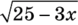 0800xm3l-28cd-78x25.png